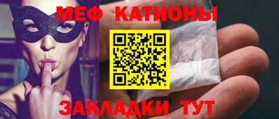 синтетический гашиш Лесосибирск
