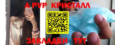 синтетический гашиш Лесосибирск