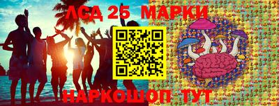 синтетический гашиш Лесосибирск
