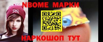синтетический гашиш Лесосибирск