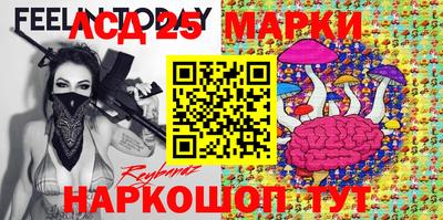 прущая мука Ликино-Дулёво