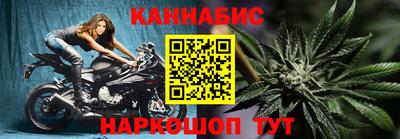 прущая мука Ликино-Дулёво
