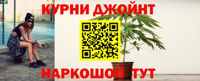 прущая мука Ликино-Дулёво