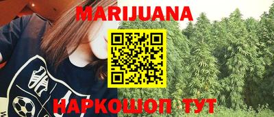 прущая мука Ликино-Дулёво