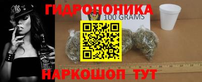 синтетический гашиш Лесосибирск