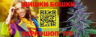 синтетический гашиш Лесосибирск