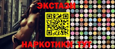 прущая мука Ликино-Дулёво