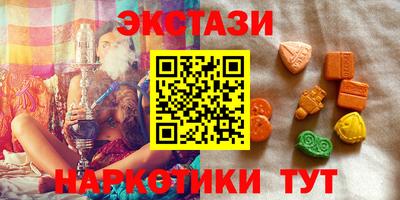 прущая мука Ликино-Дулёво