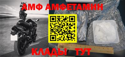 прущая мука Ликино-Дулёво
