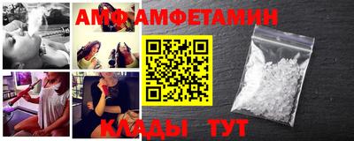 синтетический гашиш Лесосибирск