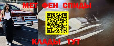 прущая мука Ликино-Дулёво