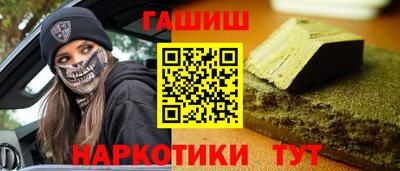 прущая мука Ликино-Дулёво