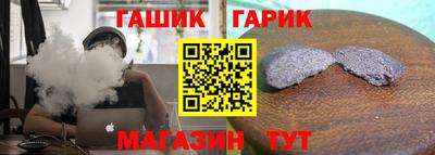 прущая мука Ликино-Дулёво