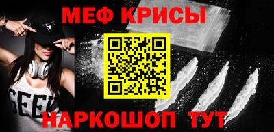 прущая мука Ликино-Дулёво