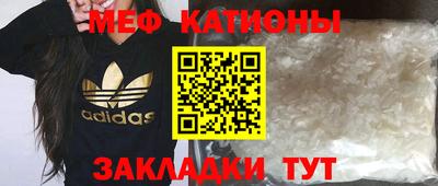 прущая мука Ликино-Дулёво